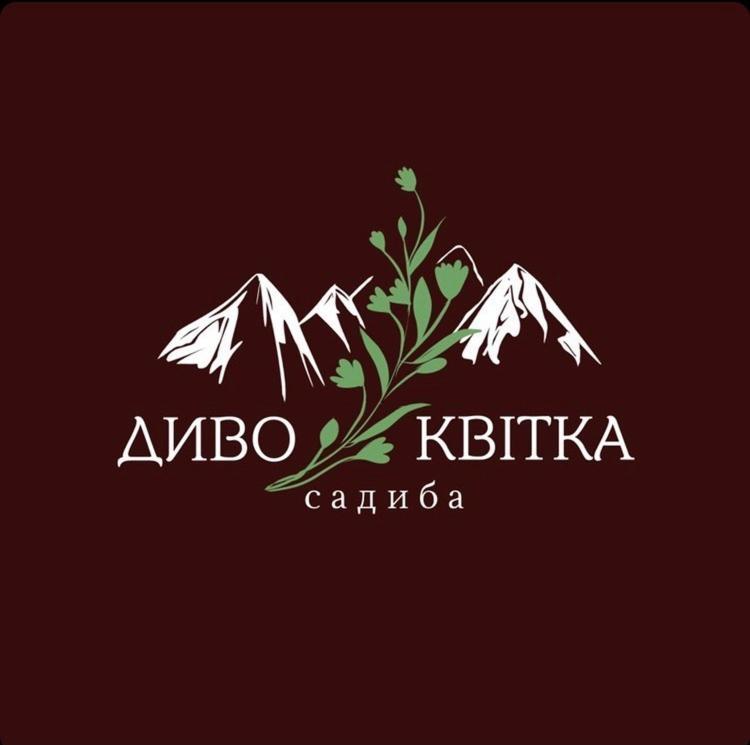 Садиба Диво Квітка ตาราริฟ ภายนอก รูปภาพ